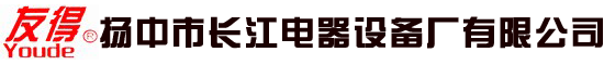 泊頭市萬(wàn)達(dá)聯(lián)軸器有限公司